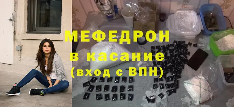 Продажа наркотиков Асино Альфа ПВП  ГАШИШ  АМФ  Cocaine 